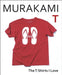 Murakami T by Haruki Murakami