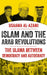 Islam and the Arab Revolutions by Usaama al-Azami