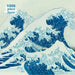 Adult Jigsaw Puzzle Hokusai: The Great Wave: 1000-Piece Jigsaw Puzzles by Flame Tree Studio