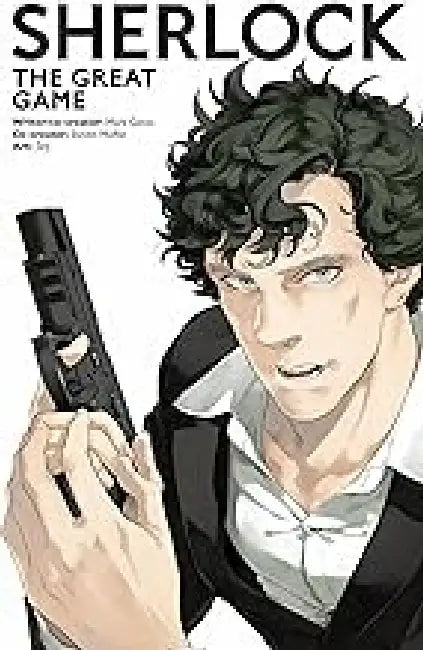 Sherlock: The Great Game 