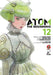Atom: The Beginning Vol.12 by Osamu Tezuka