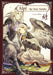 Alpi the Soul Sender Vol.6 by Rona