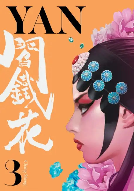 Yan Vol.3 by Chang Sheng