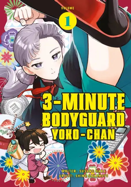 3 Minute Bodyguard Yoko-Chan Vol.1 by Susano Hara, Sakamoto Shino