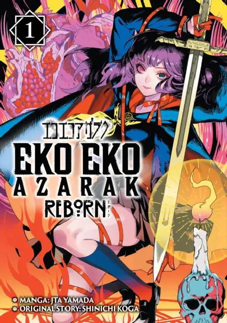 Eko Eko Azarak Reborn Vol.1 by Yamada Jta