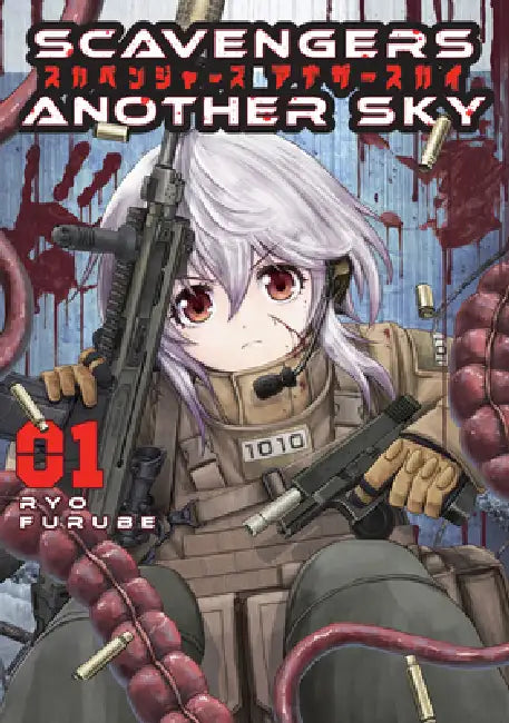 Scavengers Another Sky Vol.1 by Ryo Furube
