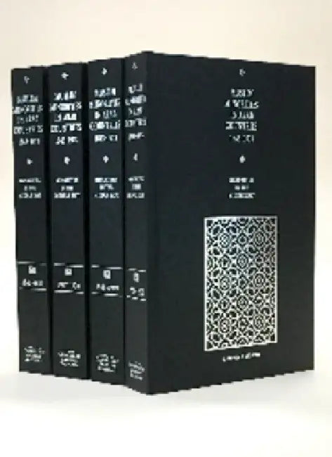 Minorities in the Middle East: Muslim Minorities in Arab Countries 1843-1973 4 Hardback Book Set by B. Destani