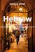 Lonely Planet Hebrew Phrasebook & Dictionary 5 by Lonely Planet