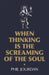 When Thinking Is the Screaming of the Soul: A Non-Story by Phil Jourdan