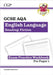 GCSE English Language AQA Reading Fiction Exam Practice Workbook (for Paper 1) - inc. Answers by CGP Books