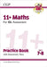 11+ GL Maths Practice Book & Assessment Tests - Ages 7-8 (with Online Edition) by CGP Books