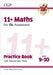 11+ GL Maths Practice Book & Assessment Tests - Ages 9-10 (with Online Edition) by CGP Books