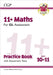 11+ GL Maths Practice Book & Assessment Tests - Ages 10-11 (with Online Edition) by CGP Books