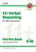 11+ GL Verbal Reasoning Practice Book & Assessment Tests - Ages 9-10 (with Online Edition) by CGP Books