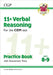 11+ CEM Verbal Reasoning Practice Book & Assessment Tests - Ages 8-9 (with Online Edition) by CGP Books