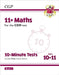 11+ CEM 10-Minute Tests: Maths - Ages 10-11 Book 1 (with Online Edition) by CGP Books