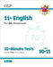 11+ GL 10-Minute Tests: English - Ages 10-11 Book 1 (with Online Edition) by CGP Books