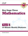 KS3 Year 8 Maths 10-Minute Weekly Workouts by CGP Books