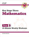 KS3 Year 9 Maths 10-Minute Weekly Workouts by CGP Books