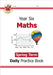 KS2 Maths Year 6 Daily Practice Book: Spring Term by CGP Books
