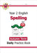 KS1 Spelling Year 2 Daily Practice Book: Autumn Term by CGP Books