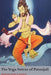 The Yoga Sutras of Patanjali: (Sutras and Commentary) by Patanjali, Charles Johnston