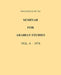 Proceedings of the Seminar for Arabian Studies Volume 4 1974 by Archaeopress Publishing