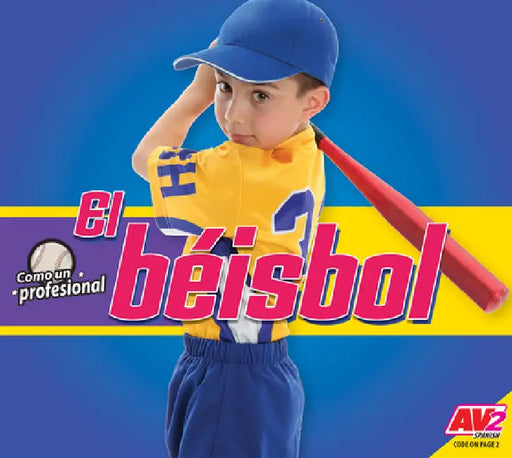 El Béisbol (Baseball) by Karen Durrie