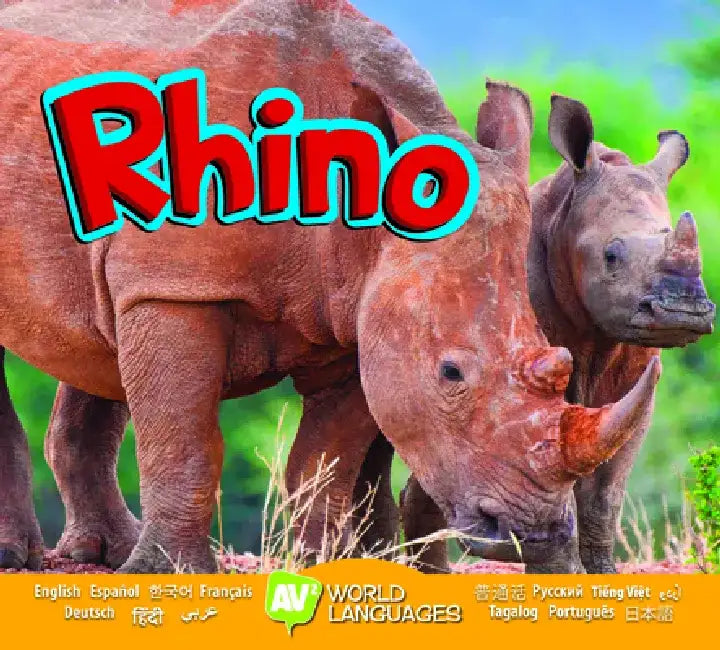Rhino by Aaron Carr