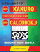 200 Kakuro 17x17 + 18x18 + 19x19 + 20x20 + 200 Calcudoku Sudoku Hard levels: Holmes presents a collection of classic sudoku, perfect for daily trainin by Basford Holmes