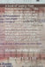 " Reality of Life ": from human imperfection-I like to write about truth and fact, the reality of the way things actually are, mainly human by Steven Morehu Davies