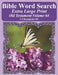 Bible Word Search Extra Large Print Old Testament Volume 64: 1 Chronicles #3 by T. W. Pope
