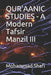 Qur'aanic Studies - A Modern Tafsir Manzil III by Mohammad Shafi