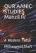 Qur'aanic Studies Manzil IV: A Modern Tafsir by Mohammad Shafi