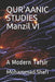 Qur'aanic Studies Manzil VI: A Modern Tafsir by Mohammad Shafi