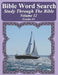 Bible Word Search Study Through The Bible: Volume 12 Exodus #3 by T. W. Pope