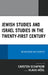 Jewish Studies and Israel Studies in the Twenty-First Century: Intersections and Prospects by Carsten Schapkow