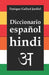 Diccionario de español-hindi by Gallud Jardiel, Enrique