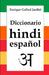 Diccionario de hindi-español by Gallud Jardiel, Enrique