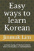 Easy ways to learn Korean: Limited Hangul Practice Edition with Certification of Achievement by Jinmuk Lim