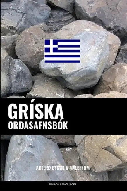 Gríska Orðasafnsbók: Aðferð Byggð á Málefnum by Languages, Pinhok