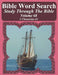 Bible Word Search Study Through The Bible: Volume 68 2 Chronicles #3 by T. W. Pope