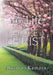 A New Life and Hope in Christ by Alysious Kamara
