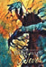 A Time Called Never by Estanislao Rodriguez-Cuevas
