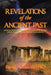 Revelations of the Ancient Past: How Extraterrestrial Gods Influenced the Evolution and History of Humankind by Patrick J. Conte