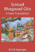 Srimad Bhagavad Gita: A New Translation by N. S. R. Ayengar