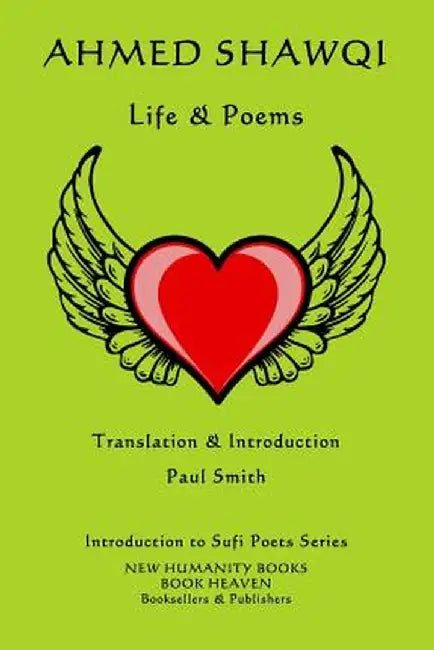 Ahmed Shawqi by Smith, Paul