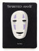 Studio Ghibli Spirited Away: No Face Plush Journal by Studio Ghibli