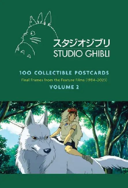 Studio Ghibli 100 Postcards, Volume 2: Final Frames from the Feature Films (1984-2023) by Studio Ghibli