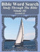 Bible Word Search Study Through The Bible: Volume 102 Jeremiah #4 by T. W. Pope